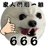 612379206