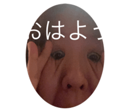 612383242
