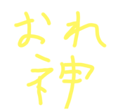 612400777