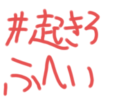 612400780
