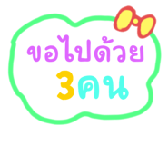 612403294