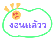 612403300