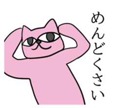 612420546
