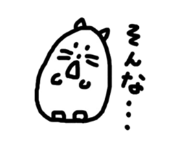 6124283