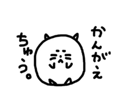 6124301