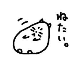 6124306