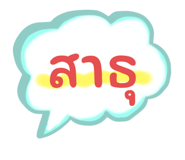 612430713