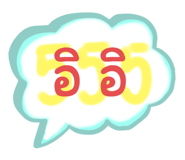 612430719