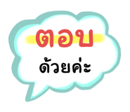 612430722