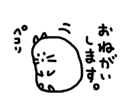6124311