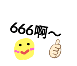 612457228