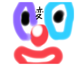 612472045