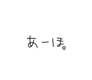612497441