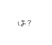 612497442