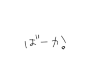 612497443