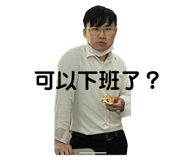 612497917