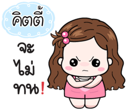 612519475