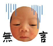 612520175