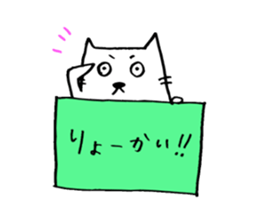 6125254