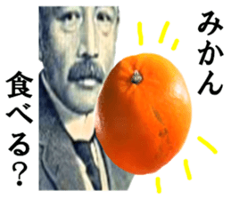 61254683