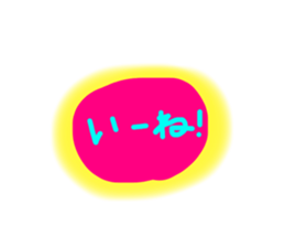 612592775