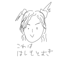 612603381