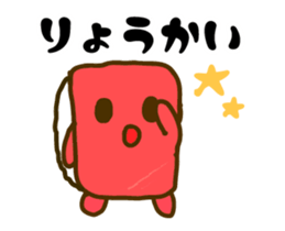 612624456