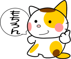 612633879