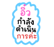 612648112
