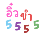 612648121