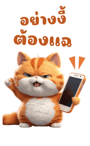 612653283