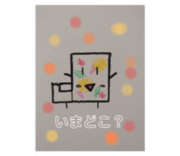 612657299