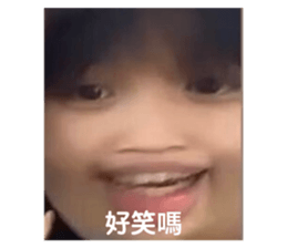 612664273