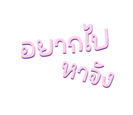 612712301