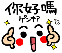 612722868