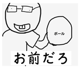 612725108