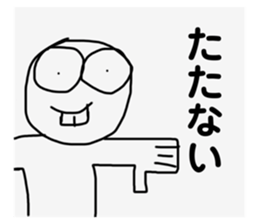 612725109