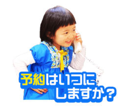 61273111