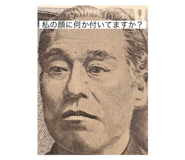 612769248
