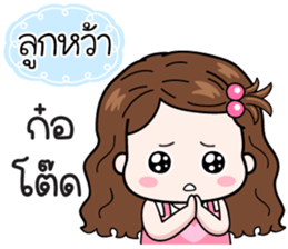 612771666