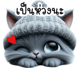 สติกเกอร์ 612779814