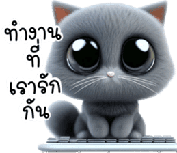 สติกเกอร์ 612779836