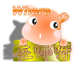 6127846
