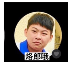 612803403