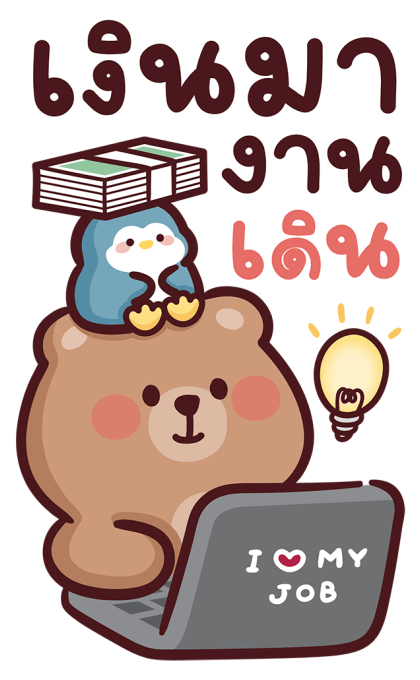 หมีโทมัส แบบบิ๊กๆ รูปที่ 1