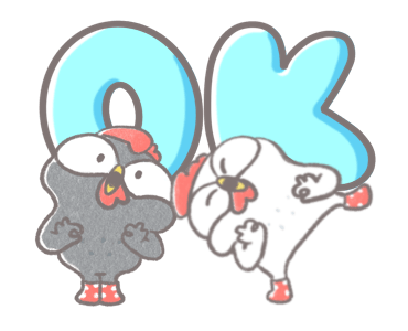 ไก่กุ๊กดุ๊กดิ๊ก รูปที่ 6