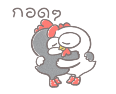 ไก่กุ๊กดุ๊กดิ๊ก รูปที่ 15