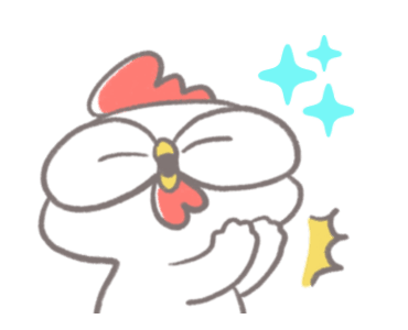 ไก่กุ๊กดุ๊กดิ๊ก รูปที่ 16