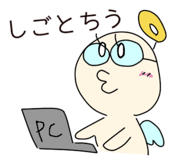 612858840