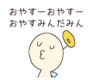 612858850
